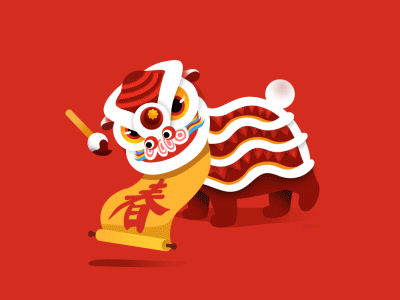Animated Chinese New Year lion mascot holding banner with the Chinese character for "spring"